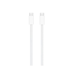 240W USB-C Charge Cable (2m)
