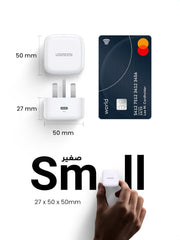 UGREEN PD Fast Charger UK